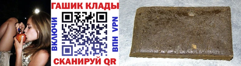 даркнет официальный сайт  Бийск  Гашиш индика сатива  как найти закладки  hydra ONION 