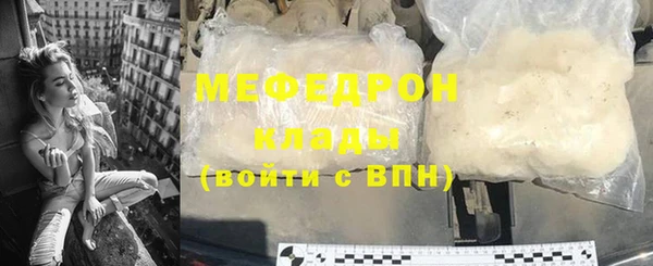 героин Абаза