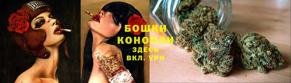 героин Абинск