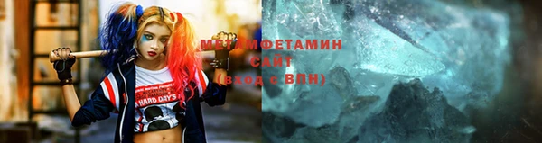 2c-b Алексин