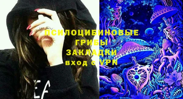 гашиш Алексеевка