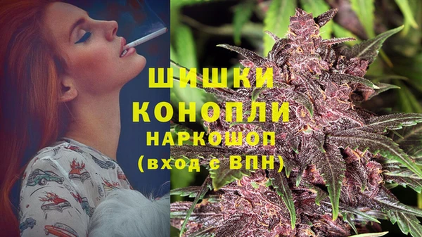 гашиш Алексеевка