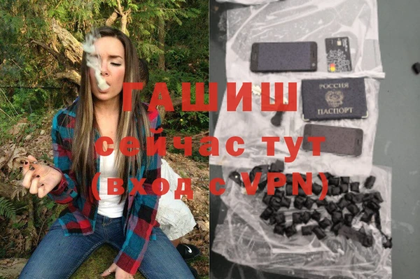 таблы Алзамай