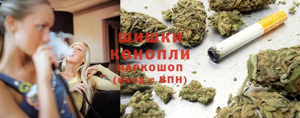 героин Абаза