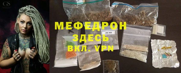 марки lsd Абдулино