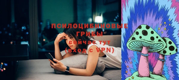 героин Абаза