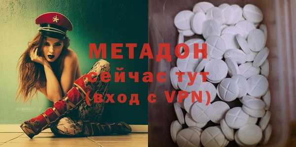 таблы Алзамай