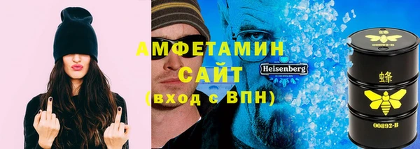 2c-b Алексин