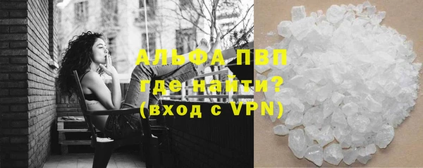 марки lsd Абдулино