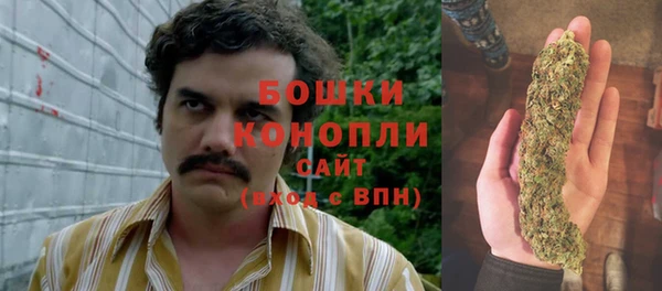 марки lsd Абдулино