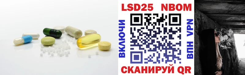 где продают наркотики  Бийск  Лсд 25 экстази ecstasy 