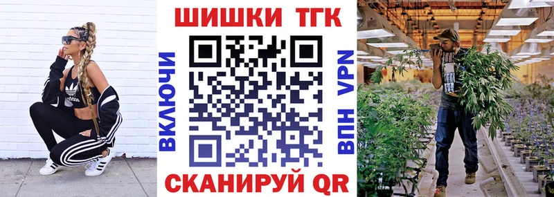 Марихуана ГИДРОПОН  что такое   Бийск 